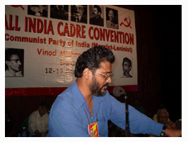 Comrade Dipankar Bhattacharya at Bardhman Cader Convention