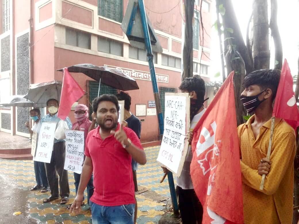 আমেরিকায় চলমান বর্ণবাদ বিরোধী আন্দোলনের সংহতিতে কর্মসূচী