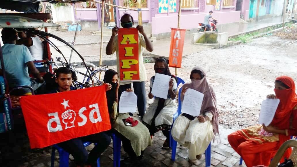 চলুন ভারতবর্ষে যাই