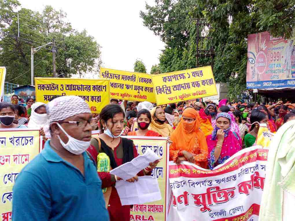 লকডাউন চলা কালে স্বনিযুক্ত গোষ্ঠীগুলোর নেওয়া ঋণের ক্ষেত্রে সুরাহার দাবিতে আয়ারলার প্রচার আন্দোলন