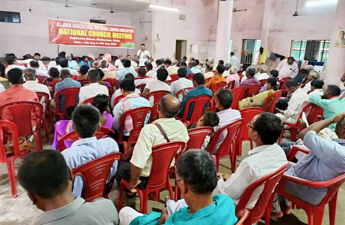 সারা ভারত কৃষি ও গ্রামীণ মজুর সমিতি (আয়ারলা) জাতীয় কাউন্সিল বৈঠকের রিপোর্ট