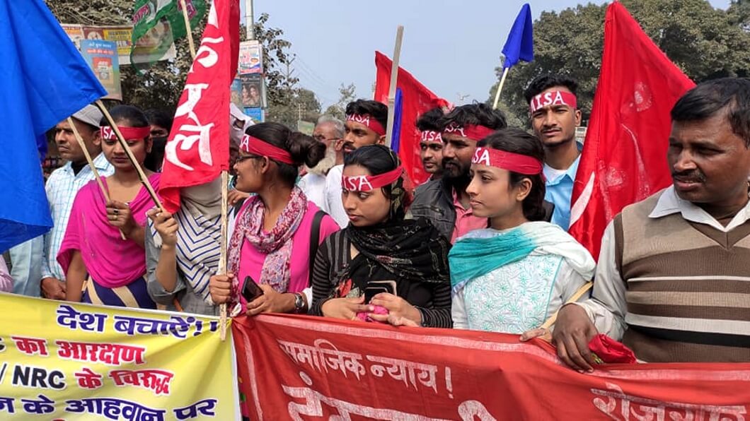 সংরক্ষণ ব্যবস্থা তুলে দেওয়ার বিরুদ্ধে দেশজুড়ে প্রতিবাদী মিছিল