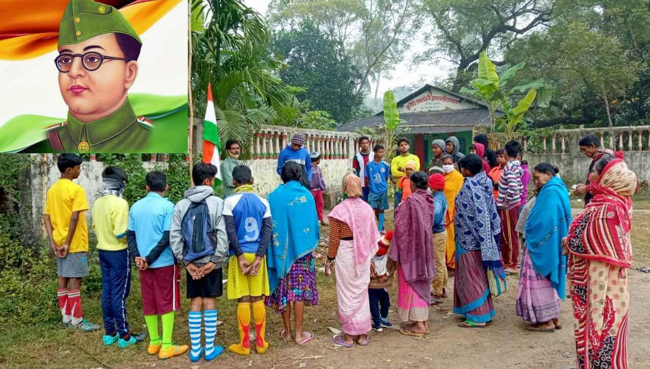নেতাজীর আদর্শকে ঊর্ধ্বে তুলে ধরুন