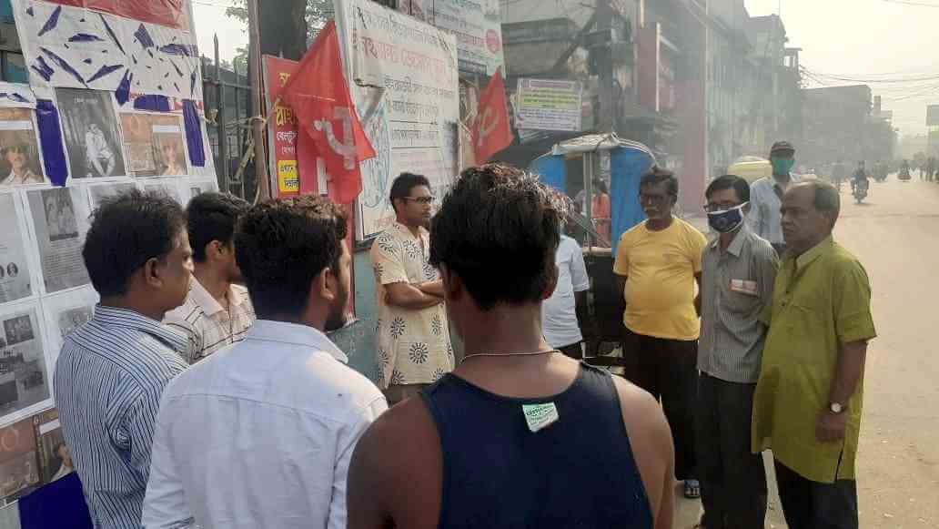 শহীদ-ঈ-আজম ভগৎ সিং-এর শহীদ দিবস উদযাপিত