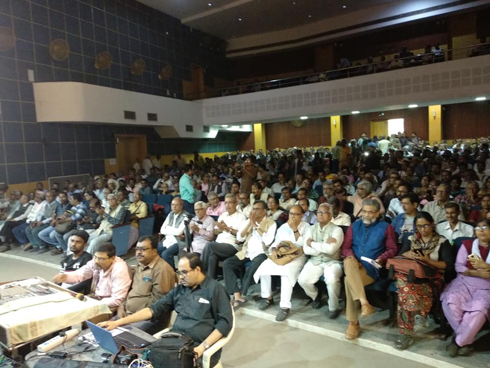 ‘‘আজকের চ্যালেঞ্জসমূহ : বামপন্থীদের ভূমিকা”