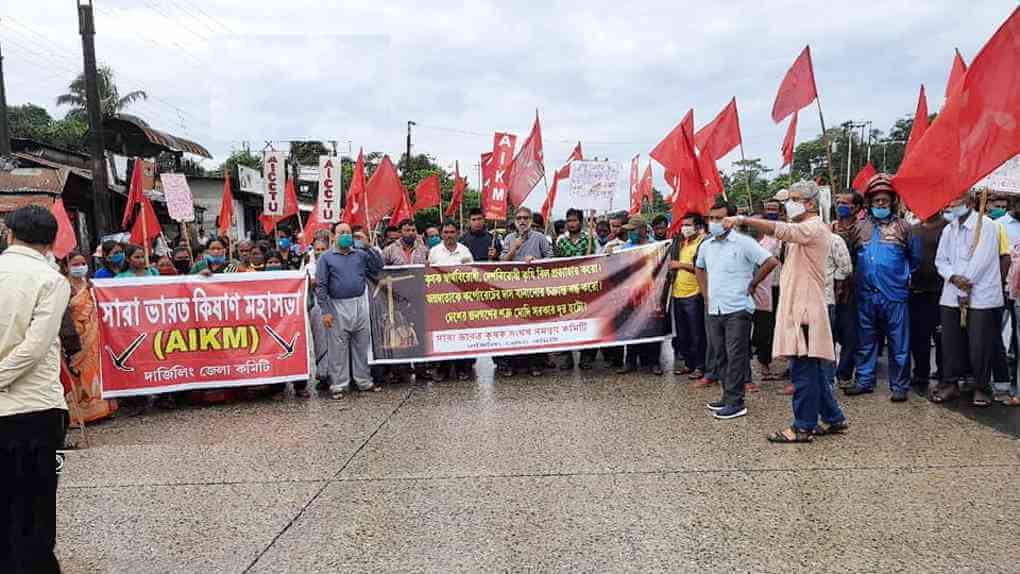 ২৫ সেপ্টেম্বর  দার্জিলিং-এ সড়ক অবরোধ