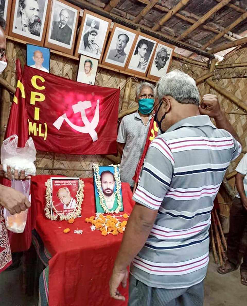 কমরেড ধূর্জটি প্রসাদ বক্সী ও শংকর ব্যানার্জি-র স্মরণ সভা চুঁচুড়ায়