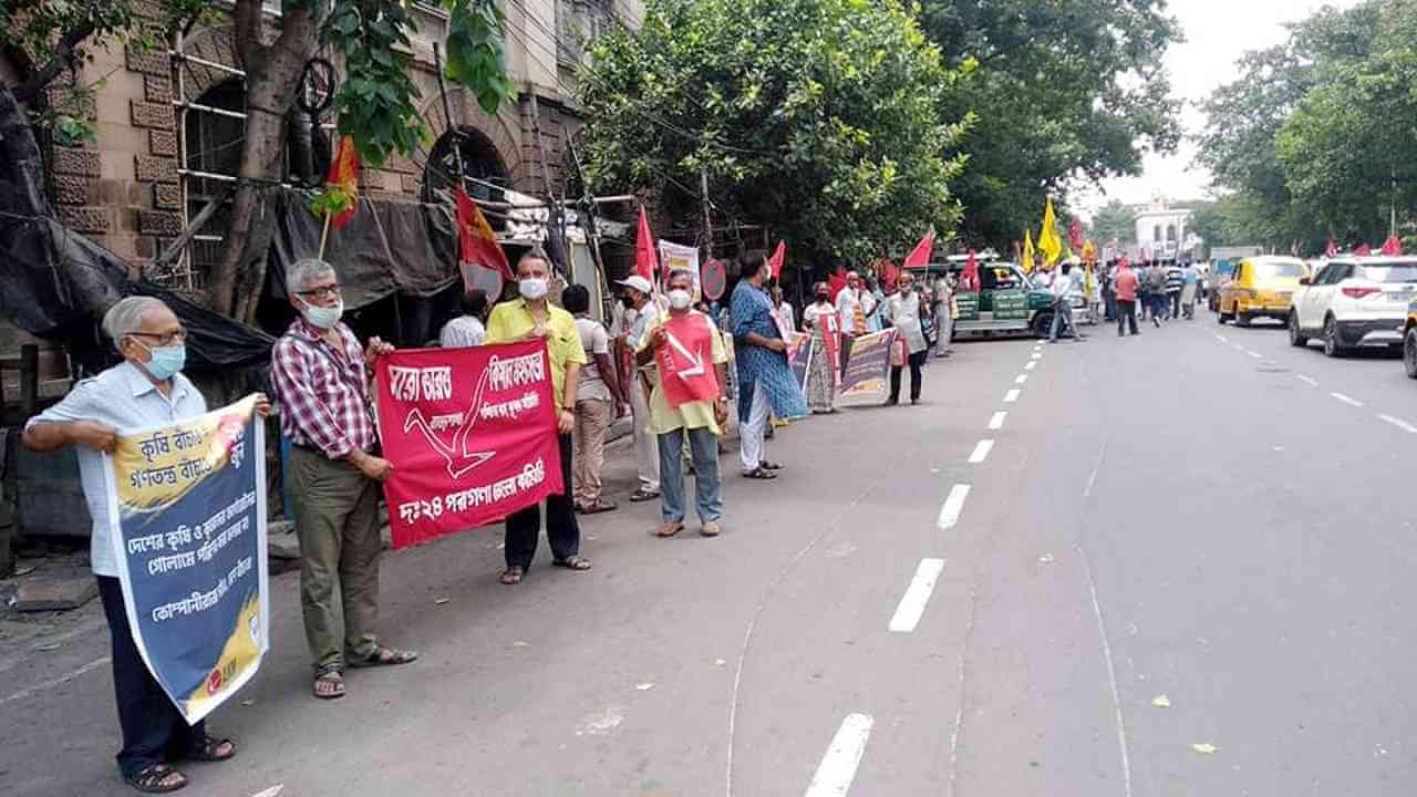 ২৬ জুন: কৃষক বাঁচাও, গণতন্ত্র বাঁচাও দিবসে রাজ্যে রাজ্যে ঘেরাও রাজভবন