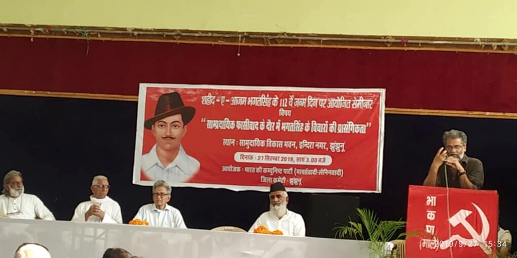 স্বাধীনতা পরবর্তী ভারতের শাসন নিয়ে ভগৎ সিং-এর ভাবনা আমাদের রাস্তা দেখাচ্ছে : দীপঙ্কর ভট্টাচার্য