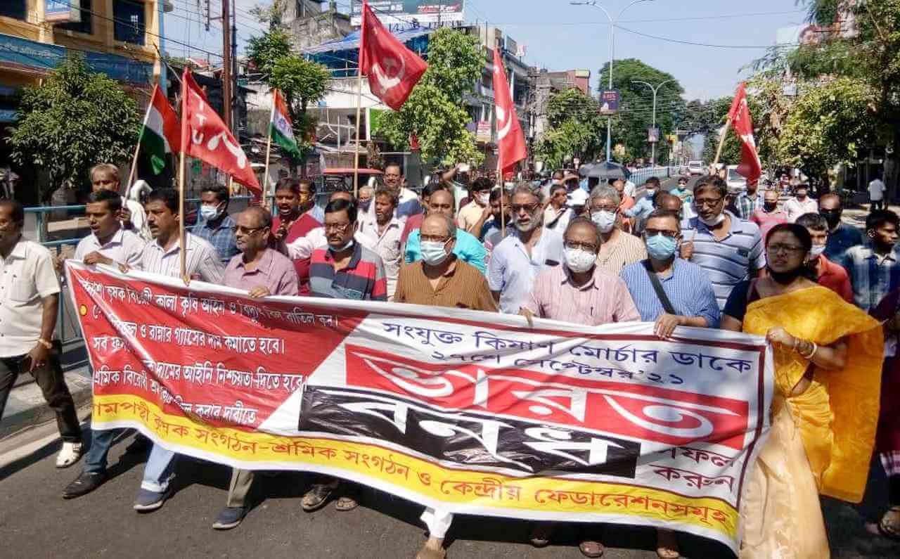 ভারত বনধে এ রাজ্যে ভালোই সাড়া পাওয়া গেল