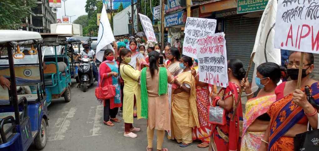 ২৮ আগস্ট নারী সংগঠনগুলির যৌথ কর্মসূচী