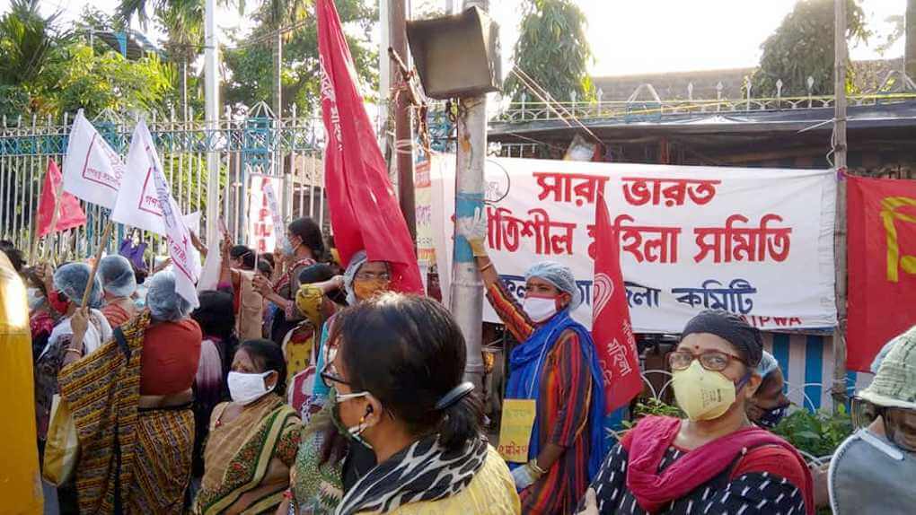 বামপন্থী নারী সংগঠনগুলির ২৮ আগস্ট কর্মসূচীর রিপোর্ট