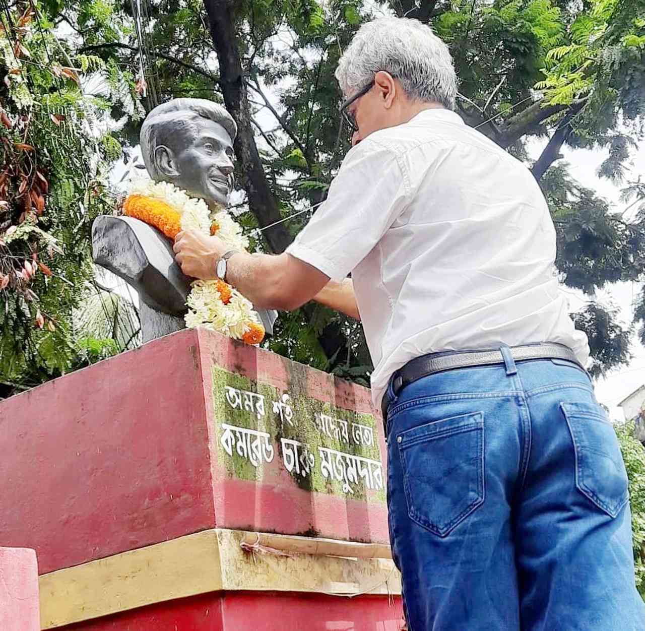 ২৮ জুলাই কমরেড চারু মজুমদারের শহীদ দিবস পালন