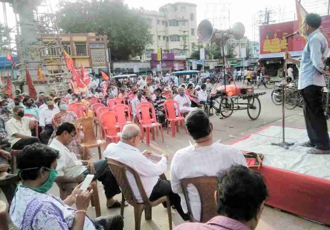 ৩ জুলাই বামপন্থী ট্রেড ইউনিয়নগুলির যৌথ প্রতিবাদ কর্মসূচী