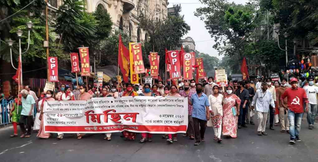 জম্মু ও কাশ্মীর, দিল্লী এবং বেঙ্গালুরুর নাগরিক সমাজের কর্মীদের উপর এনআইএ হানা বন্ধ করো!