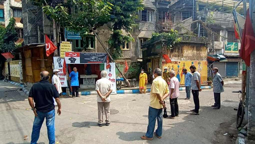 ৩১ আগস্ট খাদ্য আন্দোলন ও ১ সেপ্টেম্বর সাম্রাজ্যবাদ-বিরোধী দিবসে কর্মসূচী