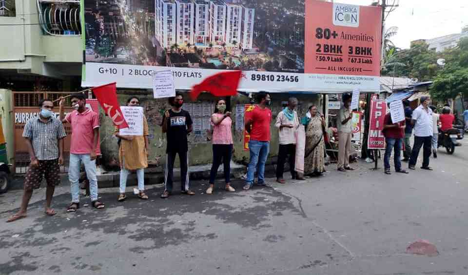 ৬ আগস্ট রাজ্যজুড়ে সংগঠিত হয় বিপ্লবী যুব অ্যাসোসিয়েশনের প্রতিবাদী কর্মসূচী