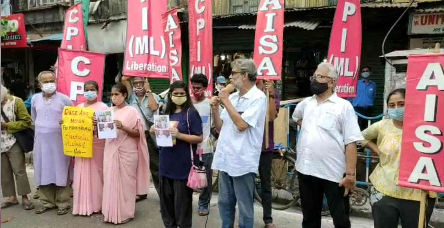 ফাদার স্ট্যান স্বামীর হেফাজতে হত্যার প্রতিবাদে বিক্ষোভ