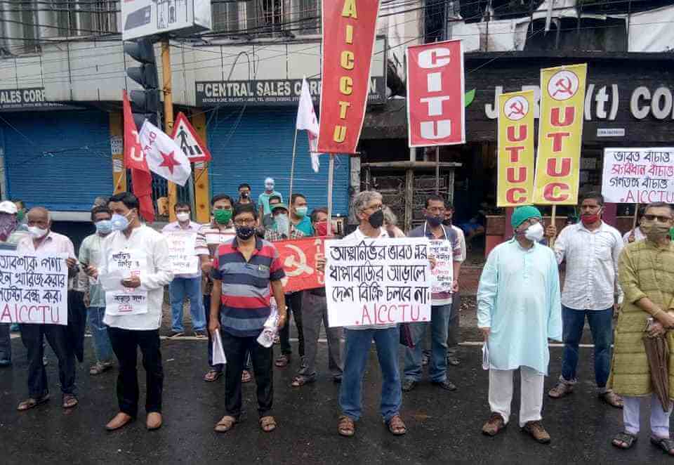 ট্রেড ইউনিয়নগুলির আহুত ৯ আগস্ট কর্মসূচীর রিপোর্ট