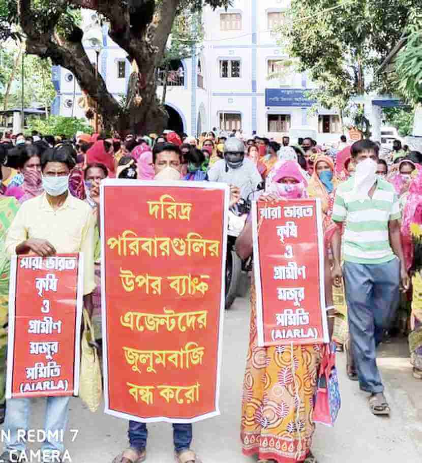 প্যানডেমিক পরবর্তী ঋণমুক্তির প্রাসঙ্গিকতা