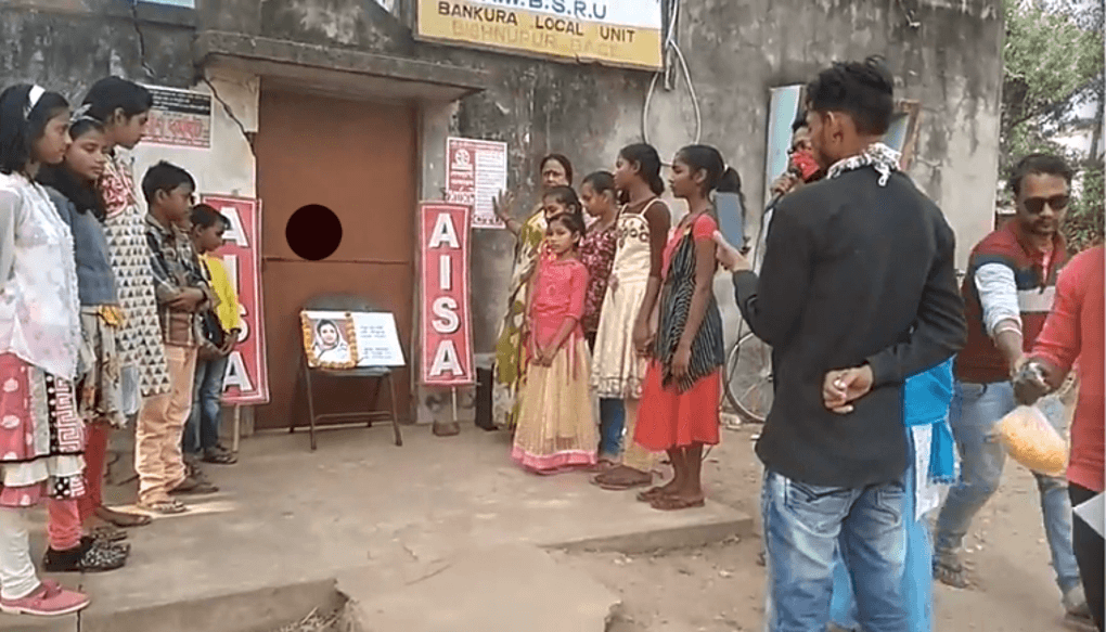 বাঁকুড়ার বিষ্ণুপুরে রোকেয়া স্মরণ