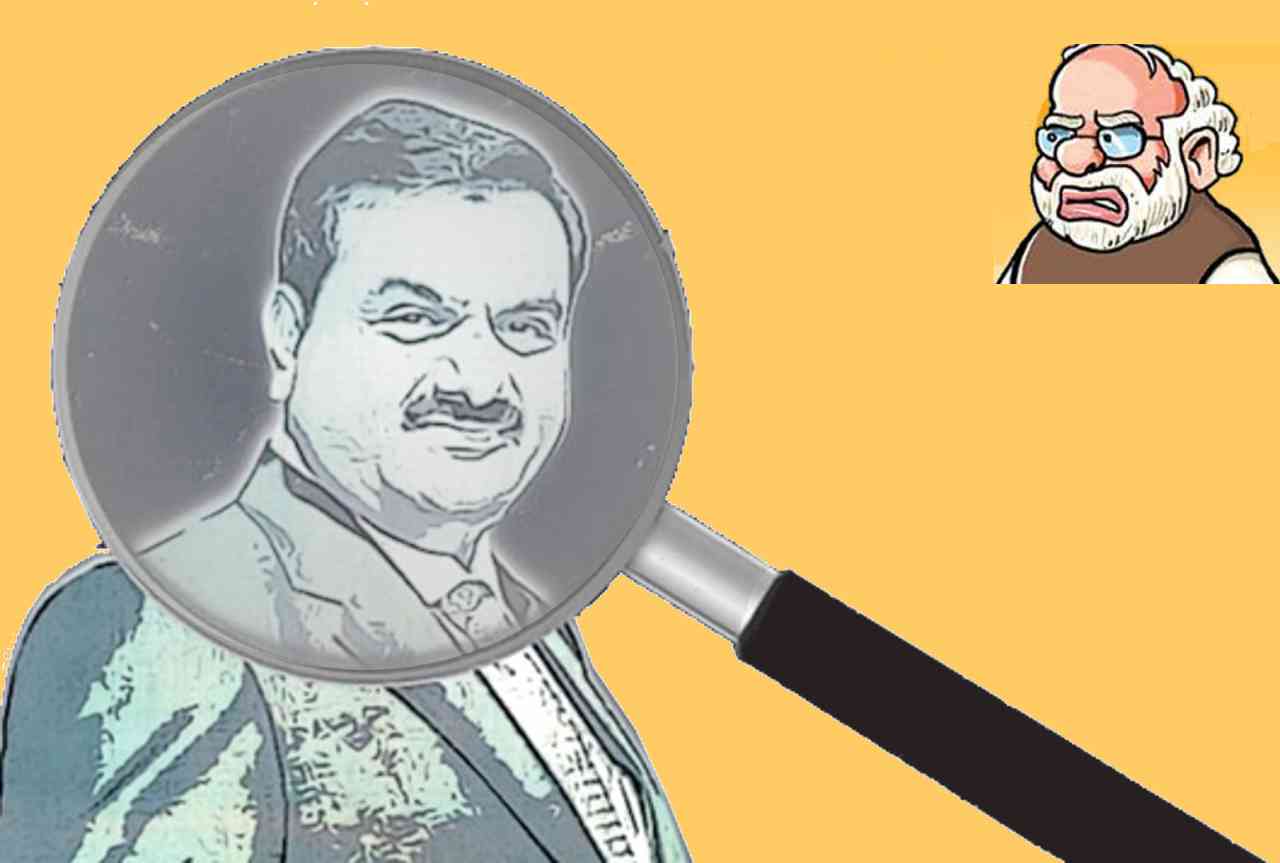 আদানিদের দুর্নীতির পর্দা ছিন্ন, উন্মোচিত অন্তরালে থাকা লগ্নিকারীরা