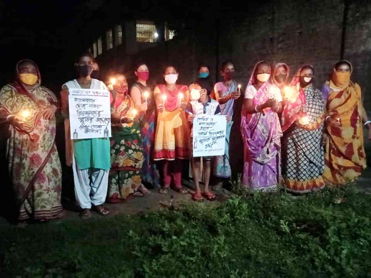 প্রিয়জনদের স্মৃতিতে শ্রদ্ধাজ্ঞাপন