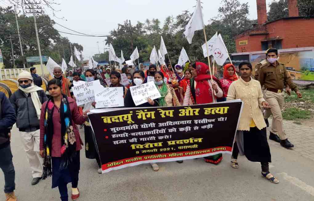বদায়ুঁর ঘটনায় জাতীয় মহিলা কমিশনের সদস্যার উক্তিতে নারী সংগঠনগুলির তীব্র প্রতিবাদ