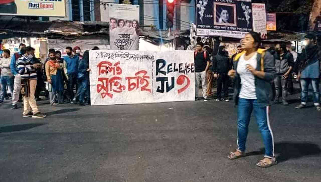 ছোট ছোট প্রতিবাদের প্রতিস্পর্ধা ছড়িয়ে দিতে ঐক‍্যবদ্ধ হতে হবে