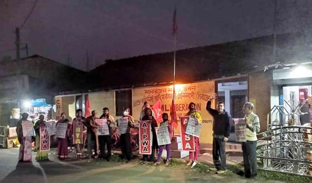 নরেন্দ্রপুর থানার পুলিশী বর্বরতার বিরুদ্ধে ও আইসা কর্মীদের নিঃশর্ত মুক্তির দাবিতে দক্ষিণ ২৪ পরগণা জেলায় কর্মসূচি