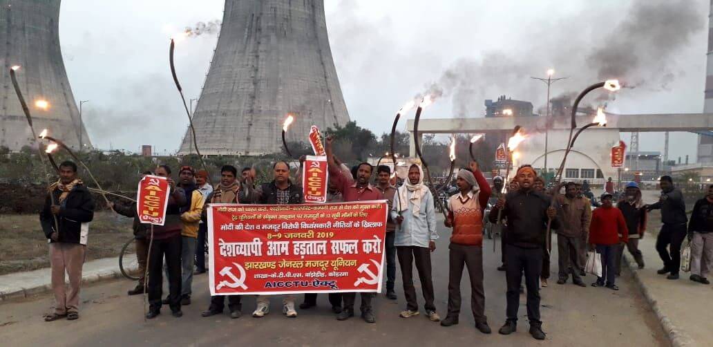 দেশজুড়ে সফল সাধারণ ধর্মঘট