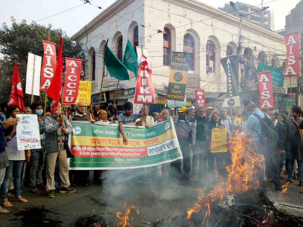 “অন্নদাতাদের সাথে বাংলা” : রাজ্যজুড়ে বহু মানুষ ও সংগঠন কৃষকদের সংহতিতে রাস্তায়