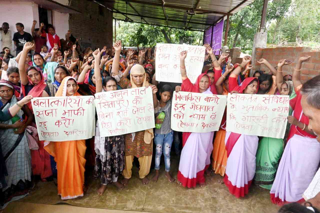 উত্তরপ্রদেশে দমন-পীড়নের বিরুদ্ধে সপ্তাহব্যাপী প্রচারাভিযান