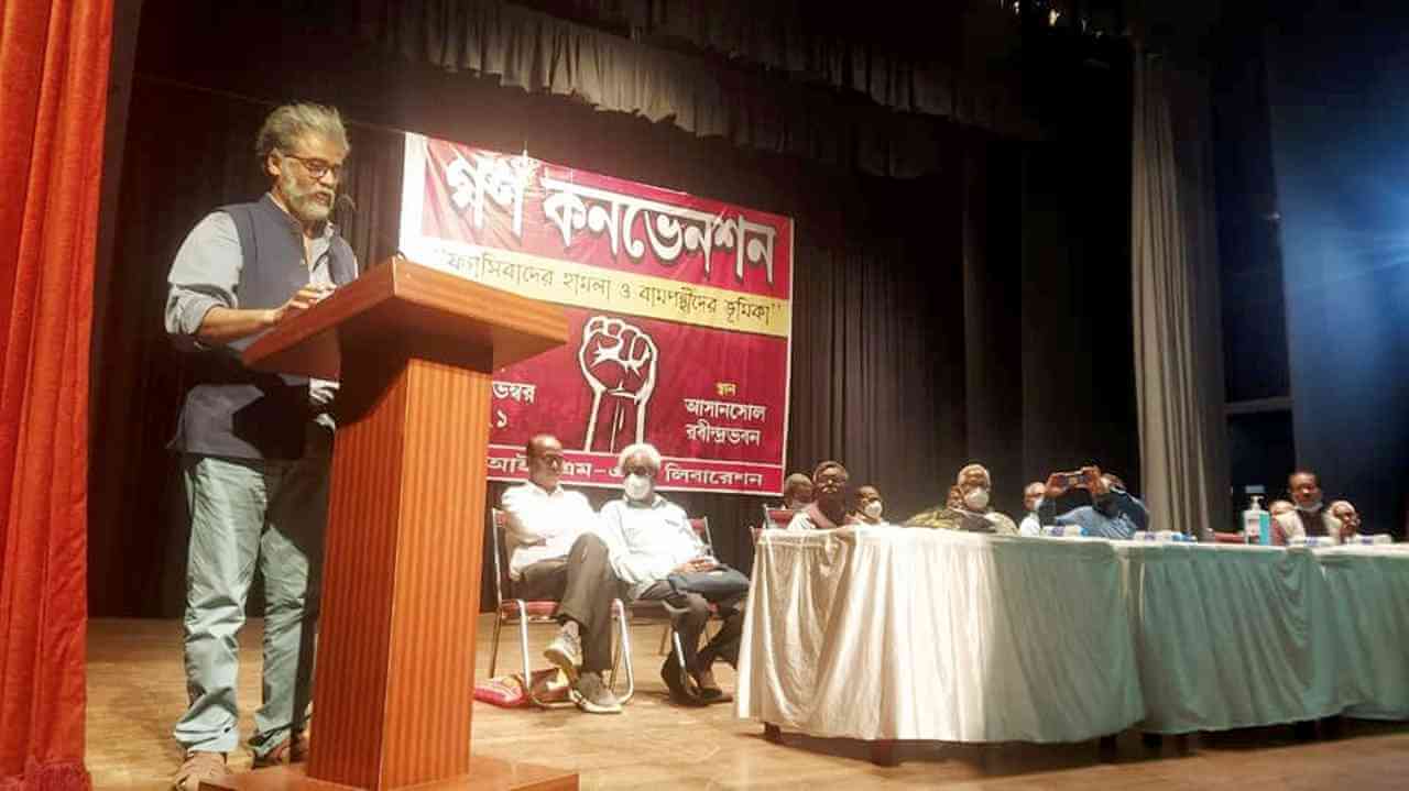 আসানসোলে নভেম্বর বিপ্লব বার্ষিকী কনভেনশন থেকে পার্টিতে ঐক্যবদ্ধ হলেন কমিউনিস্ট বিপ্লবী শক্তি