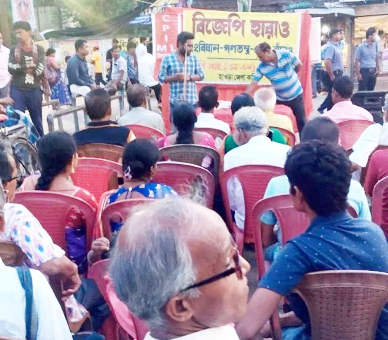 বাইনানে গণধর্ষণকারীদের বিচার ও শাস্তির দাবিতে বিক্ষোভ, ডেপুটেশন