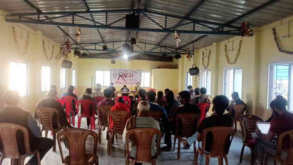 পার্টির ২৪তম বালি-বেলুড় লোকাল সম্মেলন