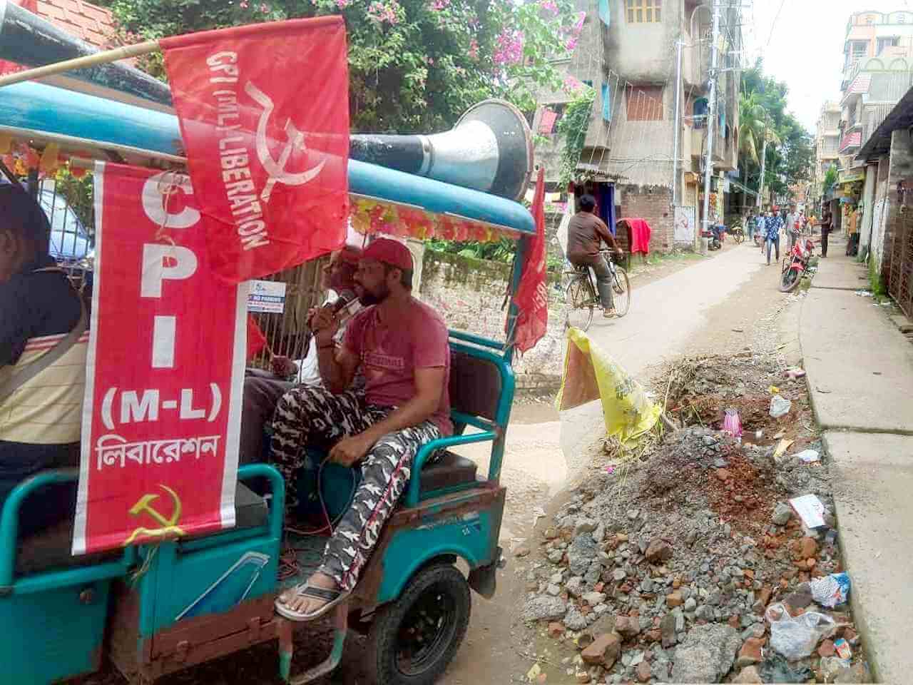রাস্তা সংস্কারের দাবিতে ডেপুটেশন