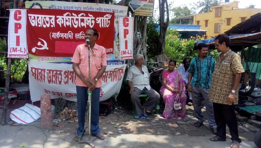 ৩০ জুলাই গণকনভেনশন সফল করতে সভা