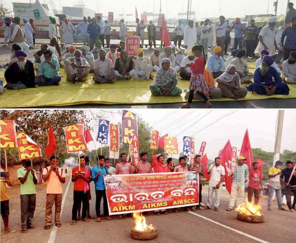 সফল হল ২৬ মার্চের ভারত বনধ