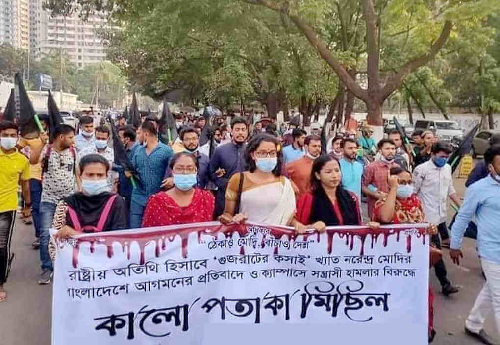 মোদীর বাংলাদেশ সফর এক নতুন অশান্তির সূচনা