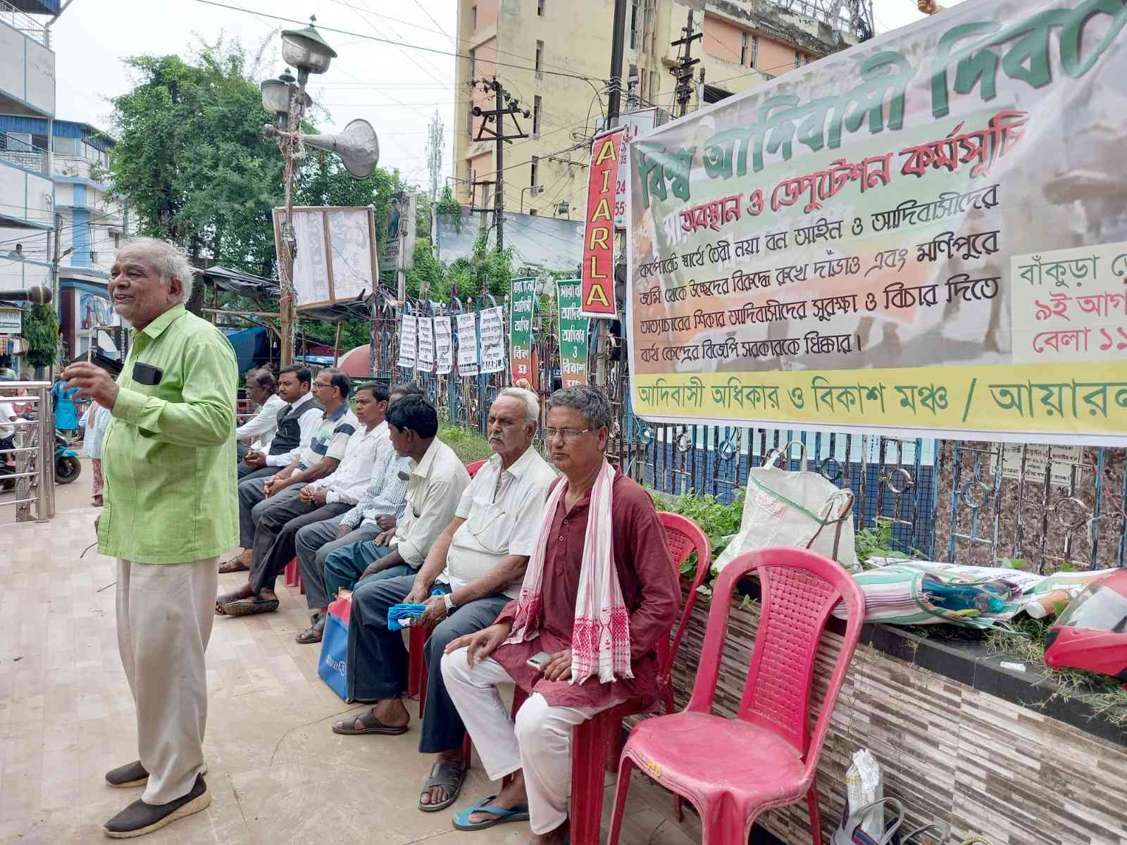 বাঁকুড়া জেলা সাফাই কর্মীদের ঐক্য মঞ্চ গঠন করে জেলাশাসককে ডেপুটেশন