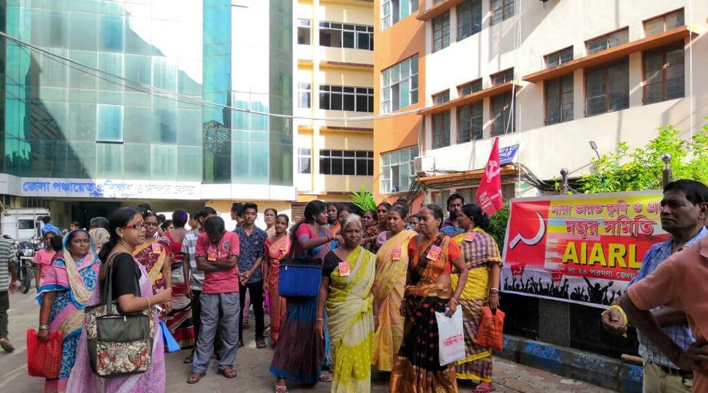 বারুইপুরে এসডিও ডেপুটেশন