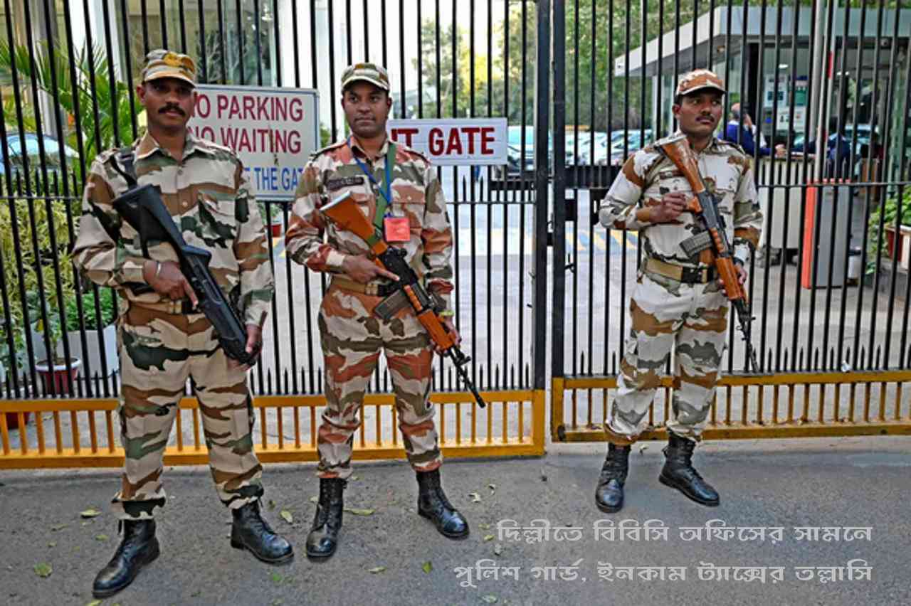 ভারতে সংবাদপত্রের স্বাধীনতার উপর চূড়ান্ত আক্রমণ শুরু হয়ে গেছে