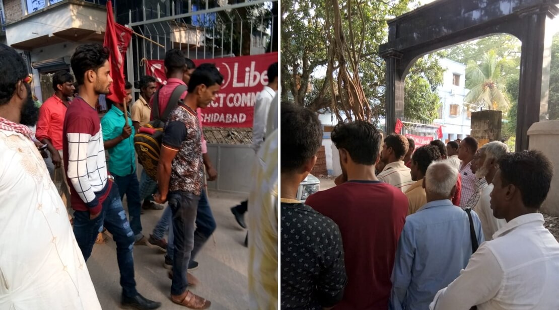 মুর্শিদাবাদ জেলার বেলডাঙ্গা ২ নং ব্লক ডেপুটেশন