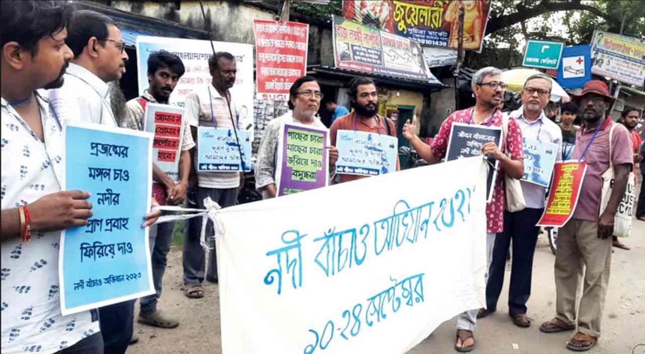 বজবজ-পূজালী লোকাল পার্টি সম্মেলন