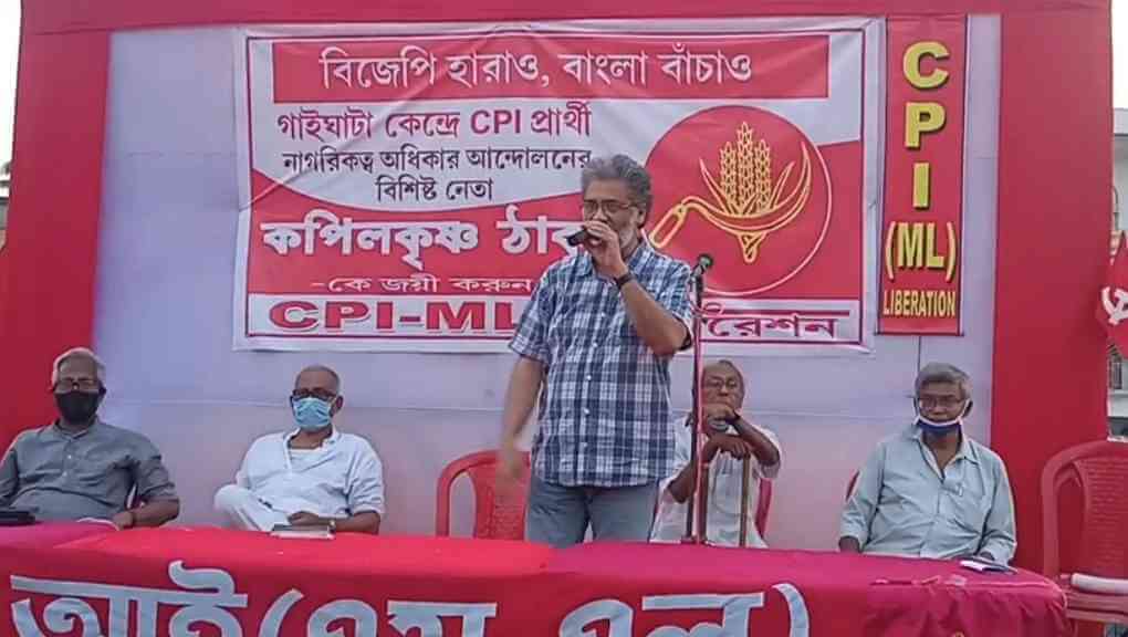 সম নাগরিকত্বের দাবিতে আন্দোলনের অগ্রনায়ক প্রার্থী কপিল কৃষ্ণ ঠাকুরের সমর্থনে সভা