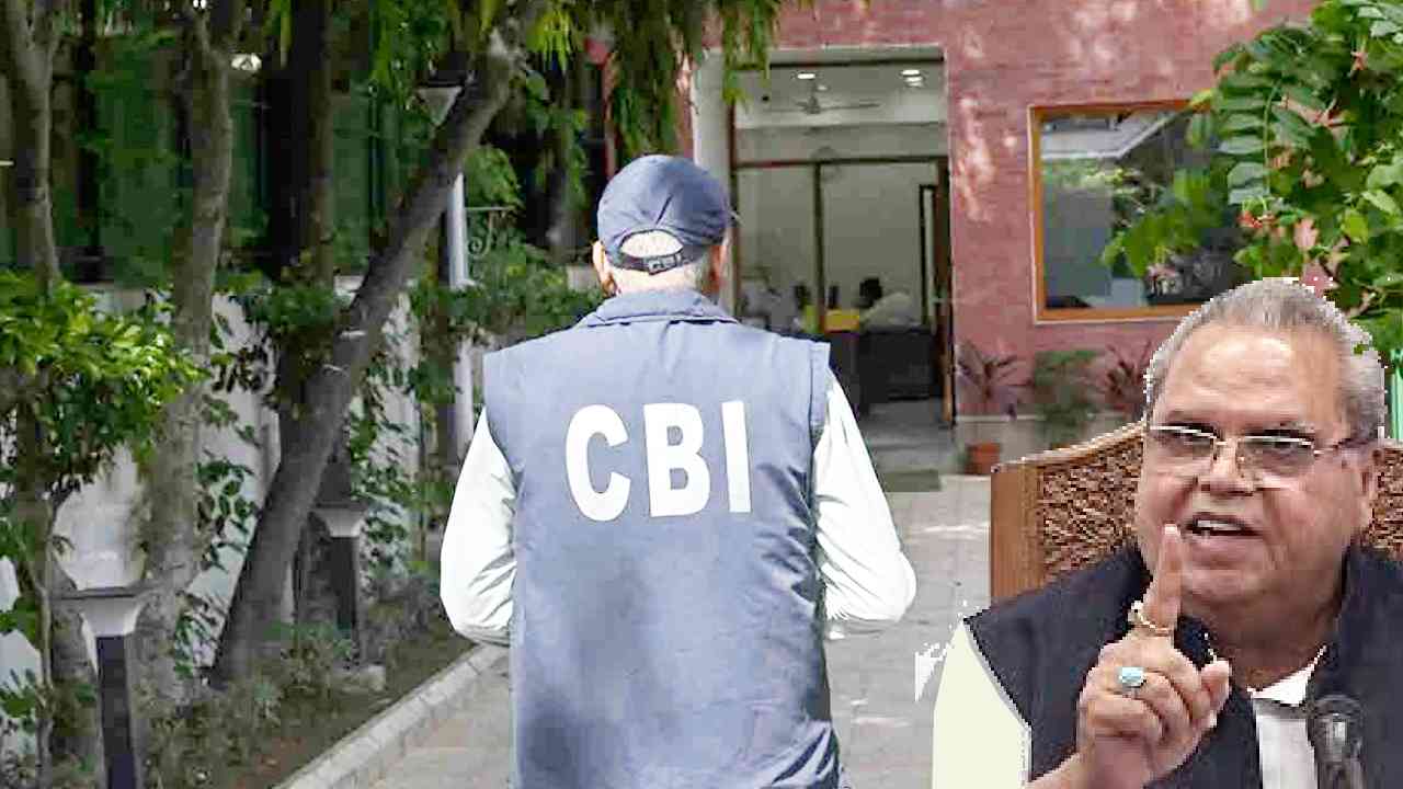 সত্যপাল মালিক ঘনিষ্ঠ ব্যক্তিদের বাড়িতে সিবিআই’এর হানাদারি