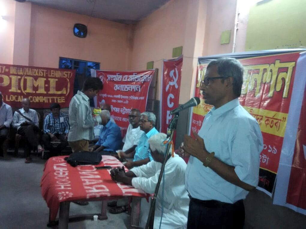 পার্টিতে নতুন আসা শক্তি নিয়ে গণকনভেনশন চাঁপদানিতে
