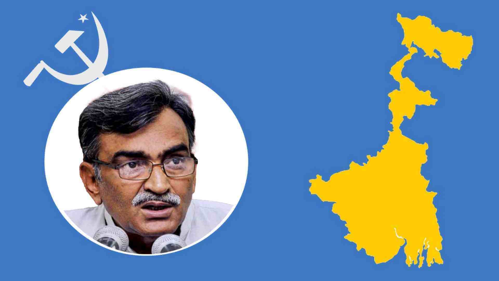 ২০২১ পশ্চিমবঙ্গ নির্বাচনে সিপিআই(এম)-এর পর্যালোচনা প্রসঙ্গে