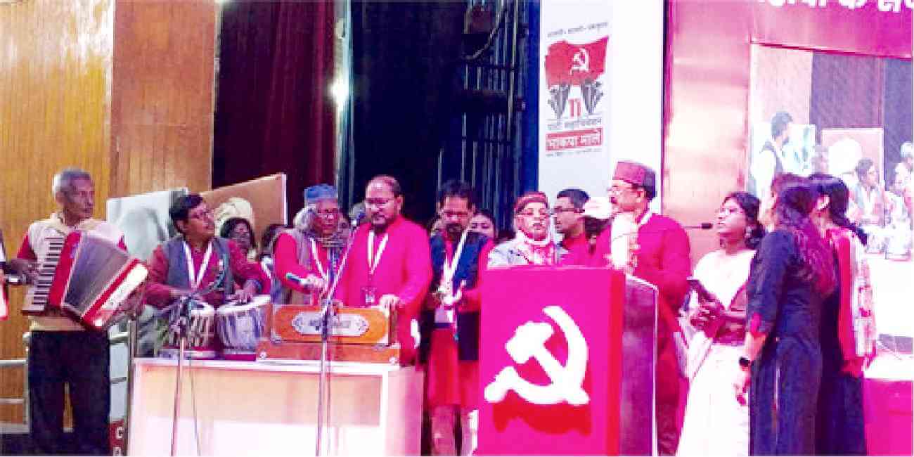 পার্টি কংগ্রেসে গণসংস্কৃতি প্রাণবন্ত ভূমিকায় উজ্জ্বল